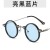 As shown (SKU: GA0016831_10) 