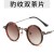 As shown (SKU: GA0016831_11) 