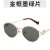 Green (SKU: GA0016839_3) 