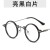 As shown (SKU: GA0016831_12) 