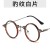 As shown (SKU: GA0016831_13) 