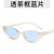 As shown (SKU: GA0016838_6) 