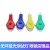 As shown (SKU: GA0016841_6) - $0.32