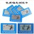 As shown (SKU: GA0016841_8) - $0.37