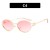 As shown (SKU: GA0016852_4) 
