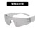 As shown (SKU: GA0016863_2) 