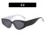 As shown (SKU: GA0016864_2) 