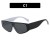 As shown (SKU: GA0016882_1) 