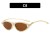 As shown (SKU: GA0016881_8) 