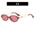 As shown (SKU: GA0016888_3) 