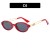 As shown (SKU: GA0016888_6) 