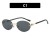 As shown (SKU: GA0016921_1) 