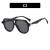 As shown (SKU: GA0016920_2) 