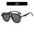 As shown (SKU: GA0016920_3) 