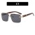 As shown (SKU: GA0016929_1) 