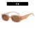 As shown (SKU: GA0016932_4) 