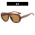 As shown (SKU: GA0016930_7) 