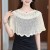 White (SKU: JE016287_1) 