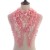 Pink (SKU: JE016293_9) 