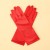 Red (SKU: JE016303_3) 