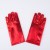 Red (SKU: JE016309_1) 