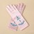 Pink (SKU: JE016307_3) 