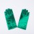Green (SKU: JE016309_2) 