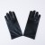 Black (SKU: JE016309_4) 