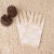 Beige (SKU: JE016304_11) - $0.28