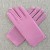 Pink (SKU: JE016314_5) 