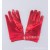 Red (SKU: JE016333_1) 