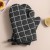 Black (SKU: JE016365_2) + $0.24