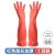 Red (SKU: JE016386_7) + $0.06