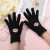 Black (SKU: JE016394_4) 