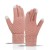 Pink (SKU: JE016393_5) 