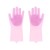 Pink (SKU: JE016388_11) + $0.02