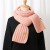 Autumn and Winter knitting scarf new warm medium long style pure color brief woman style scarf