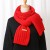 Autumn and Winter knitting scarf new warm medium long style pure color brief woman style scarf