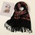  Autumn and Winter imitate sheep velvet sun flower Double surface thick fashion lady warm scarf long shawl