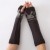  head woolen glove Autumn and Winter Word warm fashion man woman knitting sleeves