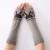  head woolen glove Autumn and Winter Word warm fashion man woman knitting sleeves