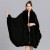 occidental style wind large size Coat woman shawl loose and comfortable imitate fur collar knitting cardigan sh