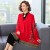 Autumn and Winter scarf shawl shawl woman all-Purpose Coat high-end wind flower tassel knitting
