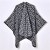 lady shawl brief fashion Autumn and Winter Jacquard slit ornament shawl travel