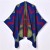 autumn Winter lady brief atmospheric Jacquard thick shawl occidental style knitting slit warm