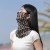 summer thin style more nets yarn hedging all-Purpose mask samll Collar surface scarves