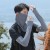 UPF+ woman summer Sunscreen mask man head Outdoor Collar man style