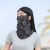 new draughty Outdoor mask head man woman head Sunscreen summer