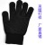  thick knitting touch screen glove  autumn Winter velvet woolen warm Non-slip glove