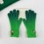 occidental style gradual change color woolen glove woman~ins Autumn and Winter thick knitting mi